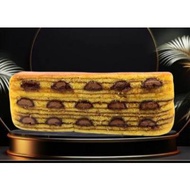 KEK LAPIS SARAWAK KEK LAPIS INDIA