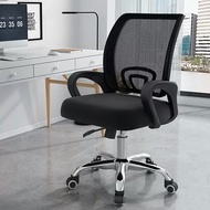 Orange Kursi Kerja Kursi Kantor Minimalis Dengan Roda - Kursi Belajar Comfort Office Chair