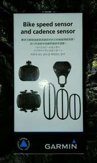 Garmin Bike Speed Sensor and Cadence Sensor Bundle