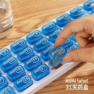 Pill box medicine pill box Small pill box 31 Days Portable Small Size Mini 30 Days pill pill pill Pa