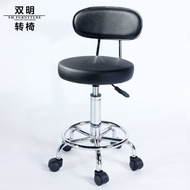 Laboratory Stool Bar Stool Adjustable Swivel Bar Chair Home Swivel Chair School Workshop Backrest Ro