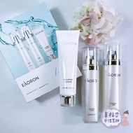 Australia Eaoron Bright Star 3 Piece Gift Box