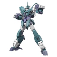 made in JapanHGBD:R Gundam Build Divers Re:RISE Core Gundam (G3 Color) & V2 Unit 1/144 Scale Colored