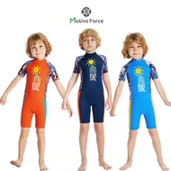 Quick Drying Short Sleeve Kid Swimming Suit Swimsuit Kids Boy Swimwear