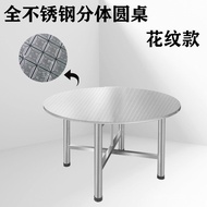 Stainless Steel Large Table Round Table Dining Table Eating Table Round Table Small Simple Household
