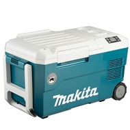 MAKITA CW001GZ 20LT 40V 18V CORDLESS COOLER & WARMER NO BATTERY NO CHARGER