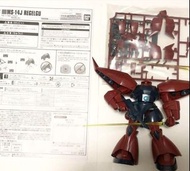 Bandai 高達模型 HG HGUC PB MS-14J /BR GelGoog Vertex Johnny 勇士 格魯古古 素組 齊配件