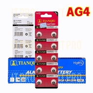 PRO🏠Tianqiu LR626 AG4 377 SR626 (10 PCS) Micro Alkaline Coin Button Cell Battery