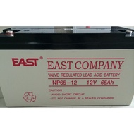 EAST EAST 12V65AH Battery EAST NP65-12 Maintenance-Free 12V65AH Battery