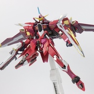 Daban 1/100 Justice Ver. MB [8831]