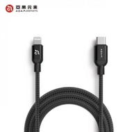 ADAM 亞果元素 PeAk II USB-C to Lightning Cable C120B 金屬編織傳輸線 黑