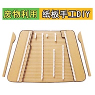 Other Homemade Play Handmade Materials Waste Use to Transform into Treasures Teaching Aids Musical I