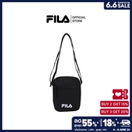 FILA กระเป๋าสะพายข้าง รุ่น PRIME รหัสสินค้า CBV240102U - GREEN