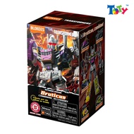 (BUY 2 SET GET 1 BOX Bruticus FREE) Full Set Blind BOX Model Transformers DV03, DV04, DV05, DV06 Gen