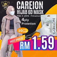 Careion Ready Stock Duckbill Mask 6D Hijab Non Medical Mask 4ply Adults Mask Face Mask