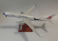 JC Wings-1:200 中華航空空中巴士A350-941