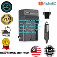 Nikon EN-EL9 for D40 , D60 , D3000 , D5000 ( EN-EL9 ) Viloso Smart Battery Charger With Wall and Car