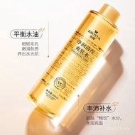 Toner Toner Toner Toner Refresh VC Skin Care Toner Moisturiz Essence Toner Skin Care Products2025.11