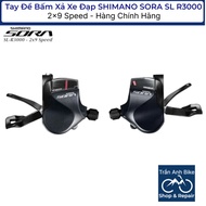 SHIMANO SORA SL R3000 2x9 Speed Bicycle Exhaust Shifter - Genuine Product