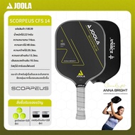 Joola | ไม้ปิงปองพิคเกิลรุ่นที่สอง ได้รับการรับรองจาก USAPA ทำด้วยคาร์บอนไฟเบอร์