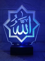 LAMPU HIAS ALLAH MUHAMMAD