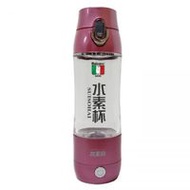 可攜式氫水生成器 氫水杯 RED（紅色）（型號：SY765051）