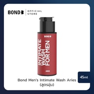 Bond Mens Intimate Wash Aries 45 ml. (สูตรอุ่น)