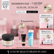 LANCOME TEINT IDOLE TRANSLUCENT LOOSE SETTING POWDER 15 G ลังโคม แป้งฝุ่นคุมมัน เนื้อเนียน ละเอียด (