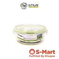 Citylife 0.62L Circle Glass Fresh Container - H8488 - Citylong