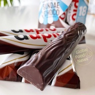 Ferrero Duplo Chocolate Hazelnut White Chocolate Coconut