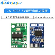 CA-6928 5V bluetooth Audio Amplifier Board 5.0 BT bluetooth Receiver Module bluetooth modul