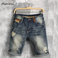 DIMUSI Men summer denim shorts male jeans men jean shorts bermuda skate board mens jogge ripped wave Shorts 38,YA619