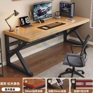 東西物聚 - 包送貨-（全實木）原木色送貨上門 、140*70*75桌面厚度-電腦枱 電競枱 辦公枱 學習枱 遊戲枱