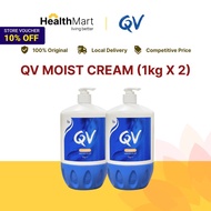 [SG l Bundle of 2] QV Moisturizing Cream, Suitable for Sensitive, Dry Skin, 1KG