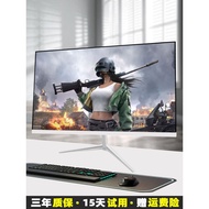 32 Inch 2K180Hz Monitor High-Brush Gaming 240Hz Gaming Computer HD Office 165Hz Curved Screen