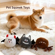 Dog Toys Halloween Funny Funny Voice Pet Toys