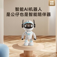 Automatic Surveillance Camera5GWiFi Remote Intelligent Network Night Vision Home Human Tracking Robo