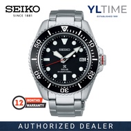 Seiko Prospex SNE589P1 Solar Diver 200m Watch (100% Original &amp; New)