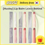 [Huxley] Lip Balm Leave Behind