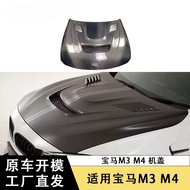 BMW M3 M4 Carbon Fiber Hood  For F80F82F83