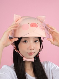 หมวกกันน็อคไฟฟ้าที่ได้รับการรับรอง 3C ของ LULU Pig จาก TOYZERO ของขวัญสำหรับผู้หญิง หมอนรองศีรษะทรงก