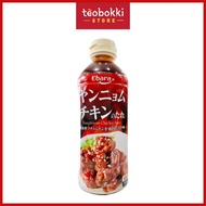 Yangnyeom Ebara Spicy Chicken Sauce 595g