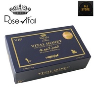 MJ STORE Dose Vital VIP Royal Honey NEW 100% Original (For Man)  ~ 1 Box 12 sachets 15gm