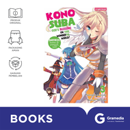 Light Novel: KonoSuba: Gods Blessing on This Wonderful World! 3