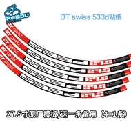 & ready. stock/DT SWISS 533D 92cm Mountain Bike Wheel Set Sticker Bike Rim Sticker