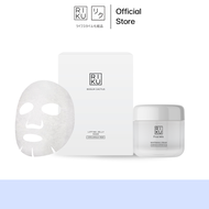 RIKU Bogum Cactus Jelly Lifting Mask 1 กล่อง + Skincare RIKU First Milk Cream 50 g.