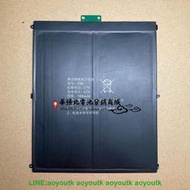🔥🔥適用于E人E本S1電池 3.7V 7000mAh 壹人壹本 T9b平板電腦電板#手機配件