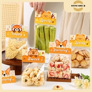 100pcs Kapibaraka Head Bag Biscuit Bag Snowflake Pastry Packaging Bag Toffee Candy Snack Packaging B