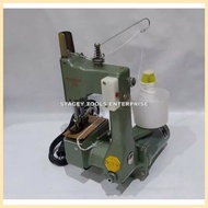 ㍿ ● ◲ Japan Portable SACK SEWING MACHINE GK9 bag closer Pantahi ng Sako ng bigas bistay hoyoma japa