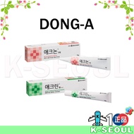 [K-Beauty] DONG-A Aclean Gel 20g | Acnon Cream 13g